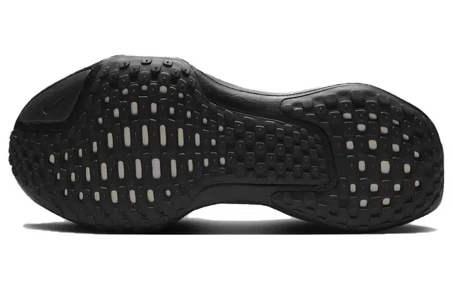 Nike Invincible Run 3
