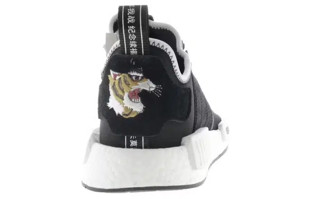NEIGHBORHOOD x Invincible x adidas originals NMD_R1