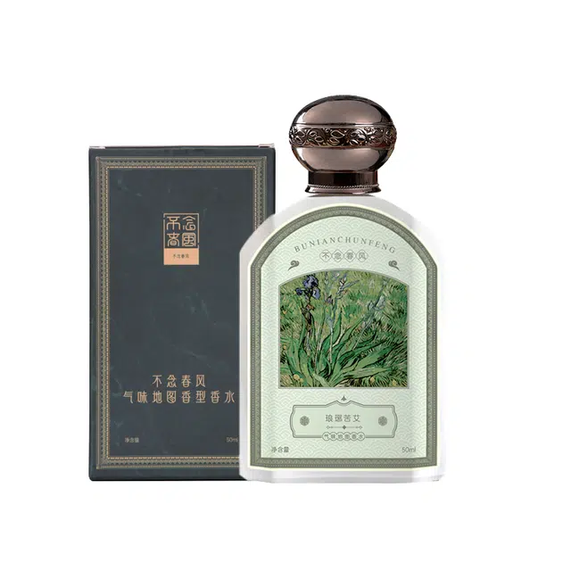 EDP 50ml