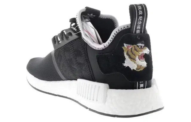 NEIGHBORHOOD x Invincible x adidas originals NMD_R1