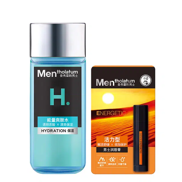 3.5g+145ml