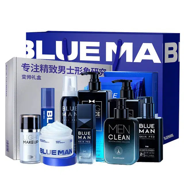 尊蓝 虎年限定福袋 护肤套装 修护补水保湿清洁维稳 水乳四件套