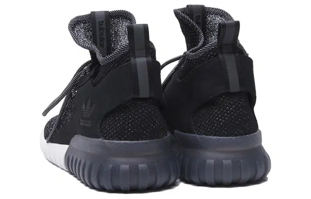 adidas originals Tubular X ASW