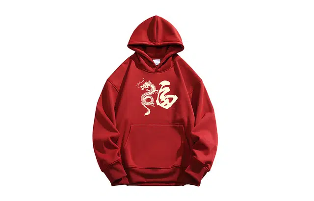 GSUE