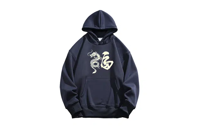 GSUE