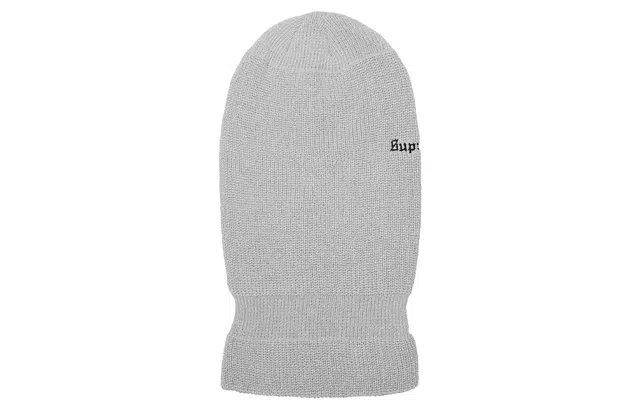 Supreme FW23 WEEK 17 REFLECTIVE BALACLAVA
