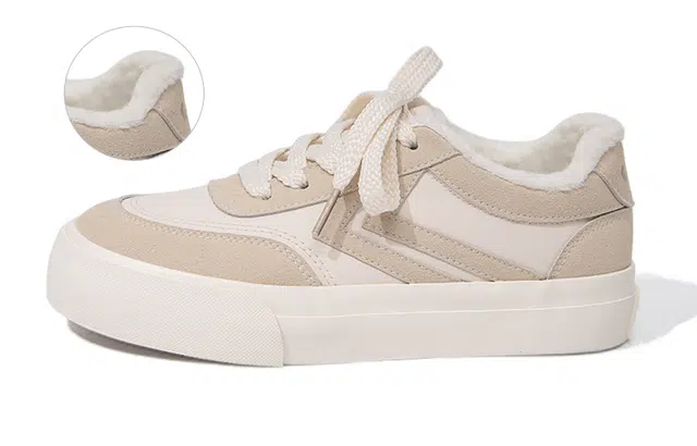 Feiyue