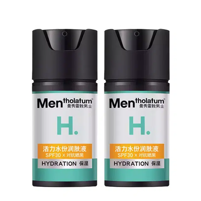 50ml*2