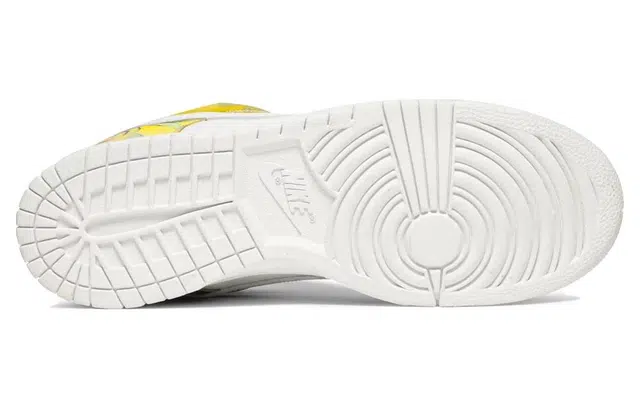Nike Dunk SB Low White Yellow