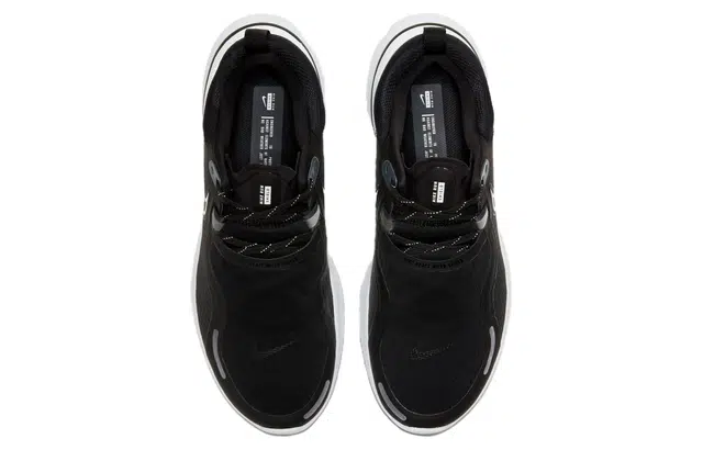 Nike React Miler 1 Shield