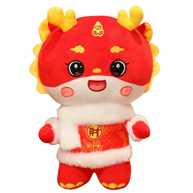 爱冰清 龙年吉祥物 布娃娃 小龙人 玩偶 毛绒公仔