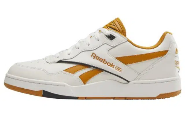 Reebok BB 4000 II