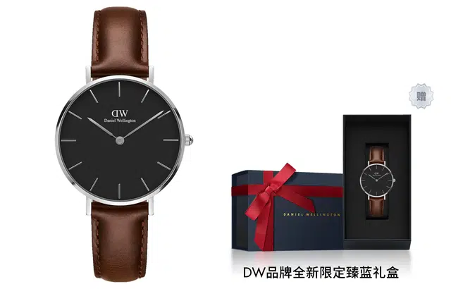 Daniel Wellington PETITEDanielWellington 32mm 30 DW00100177