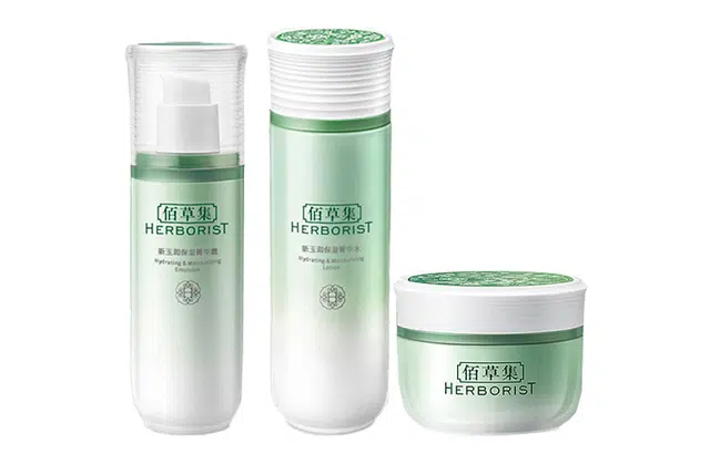 佰草集 新玉润水乳护肤套装 滋润保湿