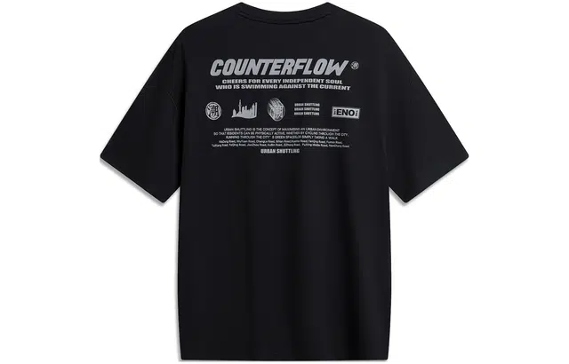 LiNing CF T