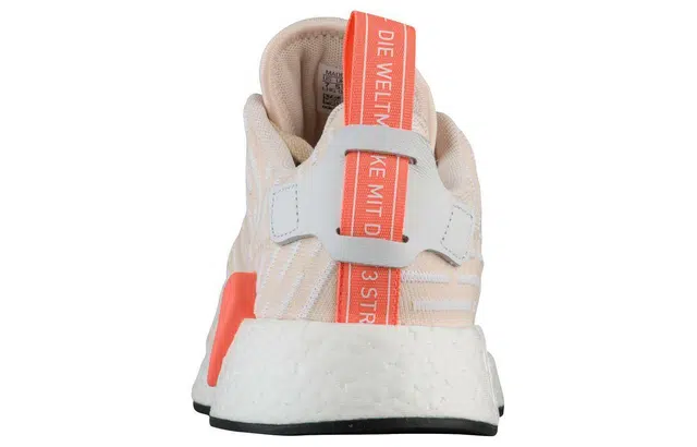 adidas originals NMD_R2 Linen