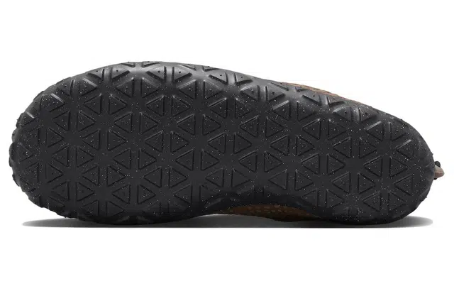 Nike ACG Moc 3.0 Cacao Wow