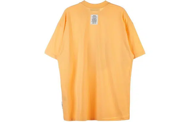 MSGM T