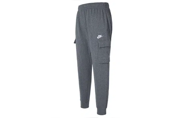 Nike Sportswear Club French Terry