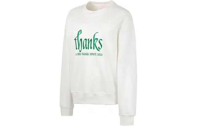 abigthanks