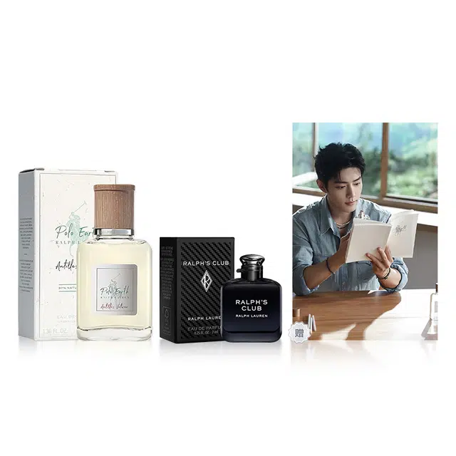 Ralph Lauren Q 7ml