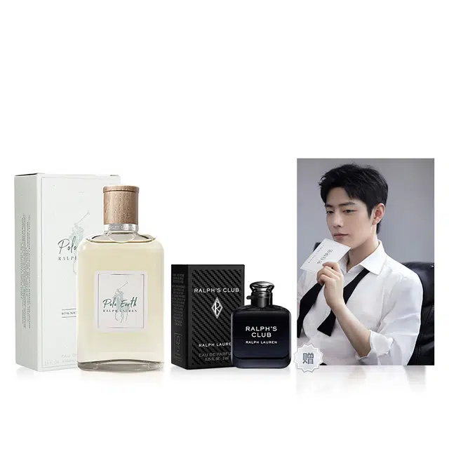 Ralph Lauren 7ml