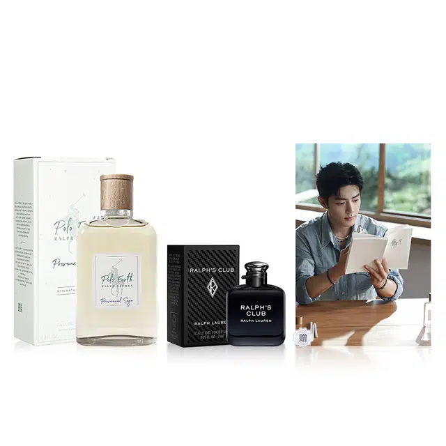 Ralph Lauren Q 7ml