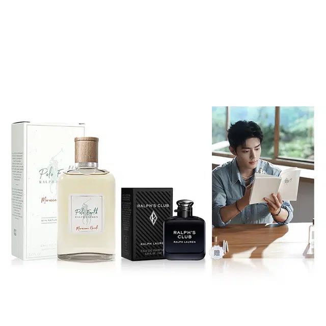 Ralph Lauren Q 7ml