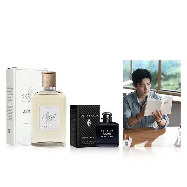 Ralph Lauren Q 7ml