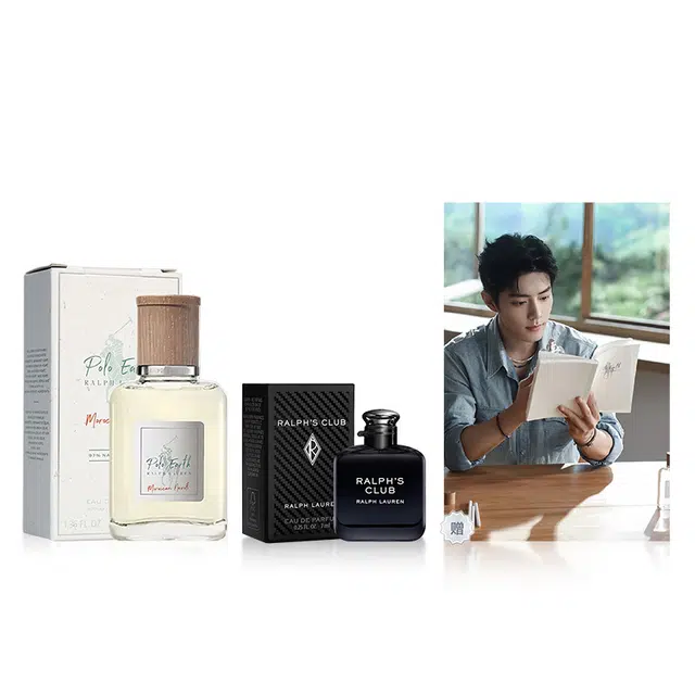 Ralph Lauren Q 7ml