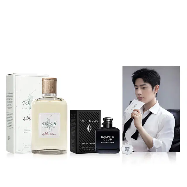 Ralph Lauren 7ml