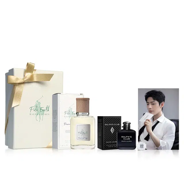 Ralph Lauren 7ml+