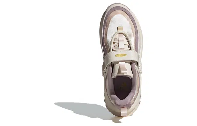 adidas Maxxwavy EXTREME