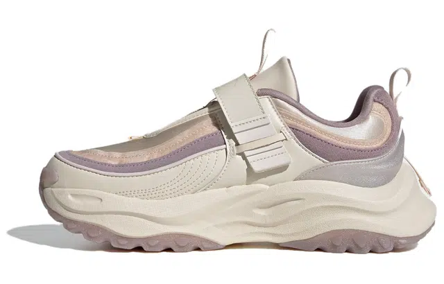 adidas Maxxwavy EXTREME