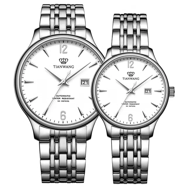 TIANWANG Kunlun Series