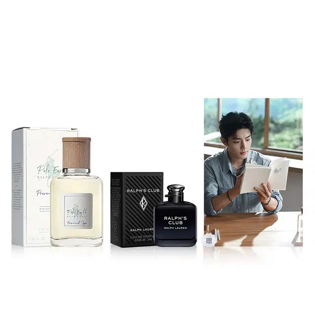 Ralph Lauren Q 7ml
