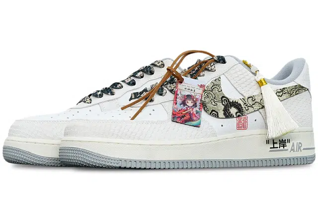 Nike Air Force 1 Low "White Python" CNY