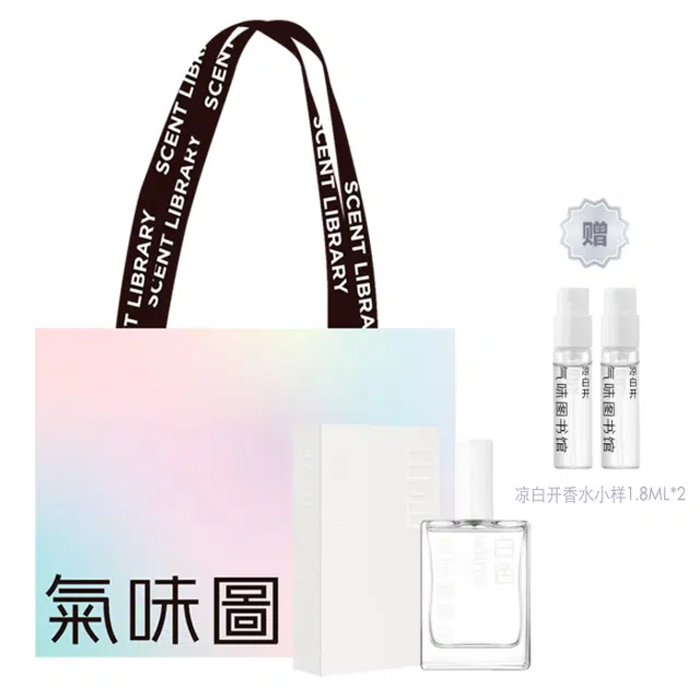EDT 50ml
