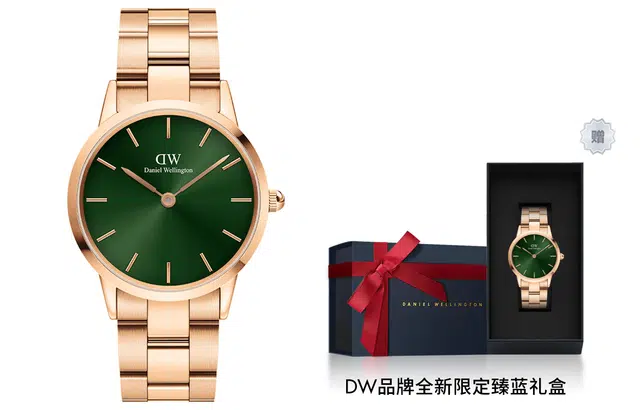 Daniel Wellington ICONICDW 30 DW00100419