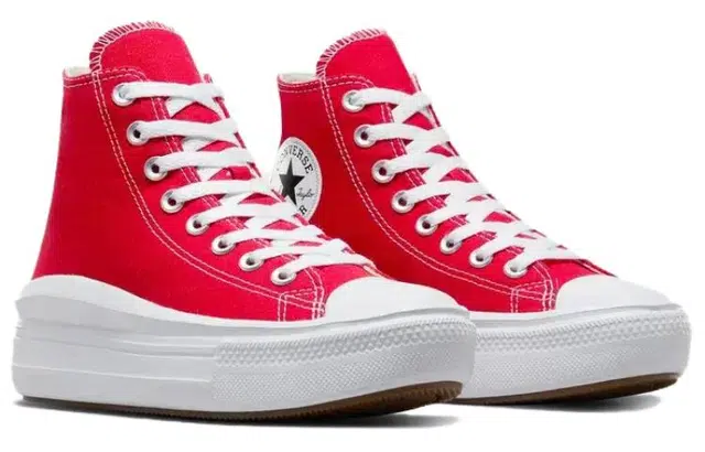Converse All Star Move