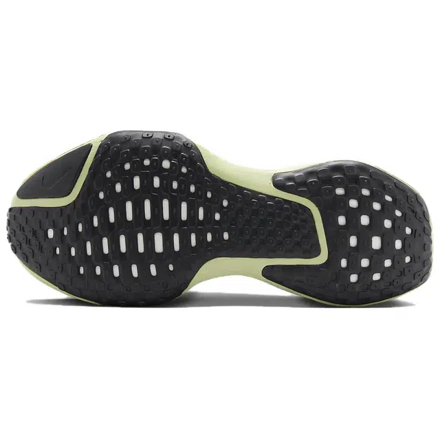Nike Invincible 3 ZoomX