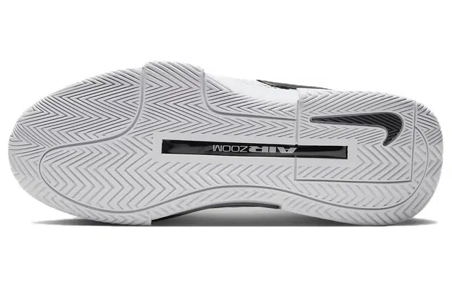 Nike Zoom GP Challenge 1