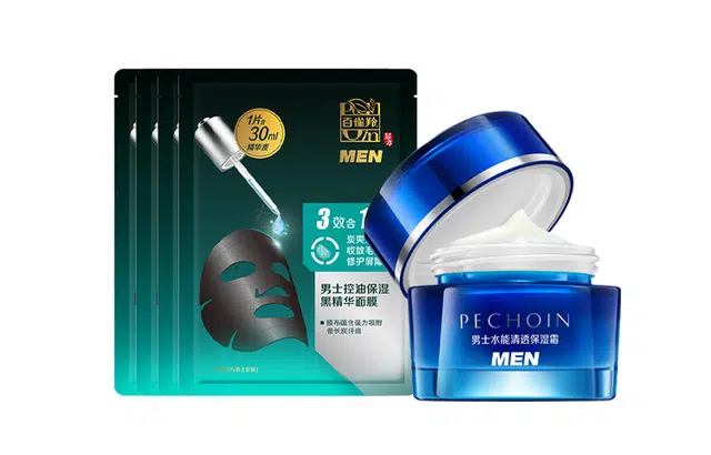 百雀羚  圣诞控油保湿护肤套装  补水保湿