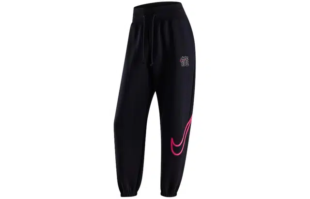 Nike logo