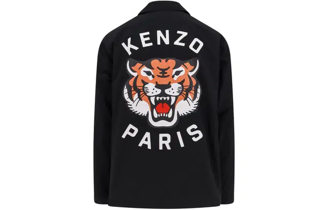 KENZO FW23