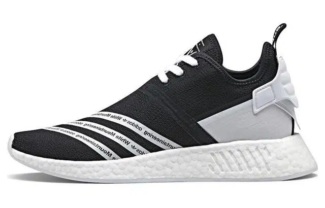 adidas originals NMD_R2 White Mountaineering
