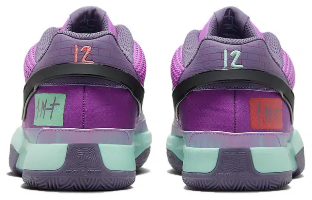 Nike Ja 1 "Christmas" EP 1