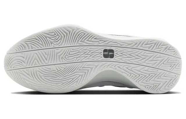Nike Sabrina 1 "Beyond"