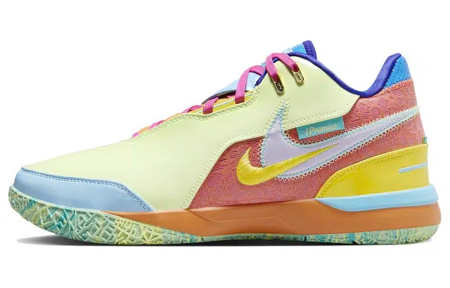 Nike LeBron NXXT Gen "What The"