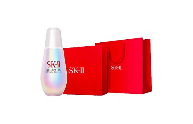 SK-II